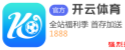 米兰体彩·米兰盘口